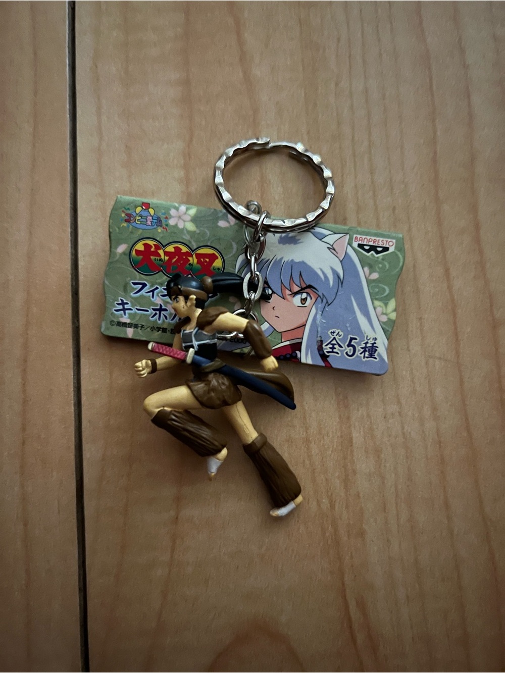 2000 Vintage Koga Kouga Inuyasha Keychain Figure Banpresto Toy Japan H05 2.3in